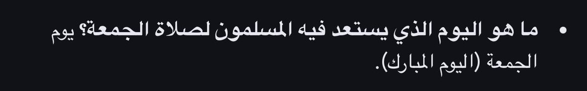 ‏𝒟𝒶𝓃𝒶🐚 tweet media