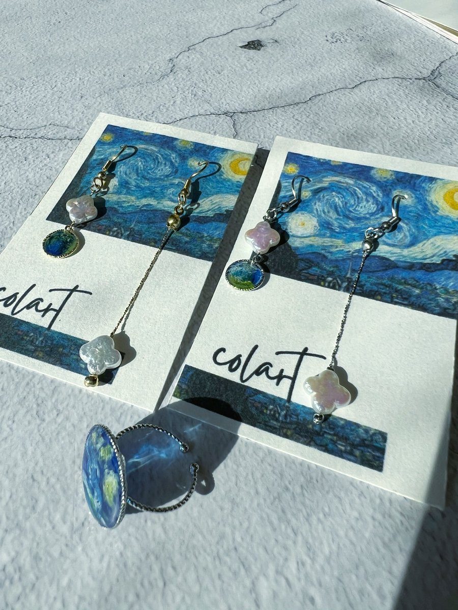 colart_design's tweet photo. ゴッホ 星月夜
吸い込まれそうな青が大好き😌

 #colart  #絵画アクセサリー https://t.co/XRKcZf9Djp