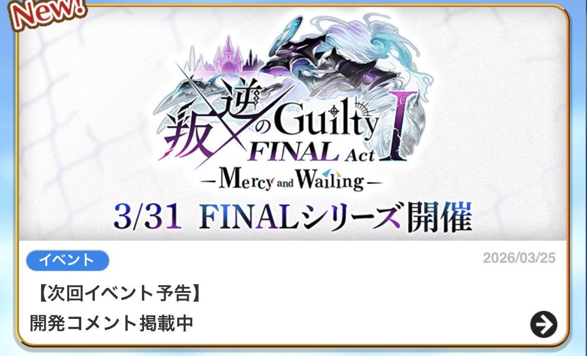 ねっこひろき tweet media