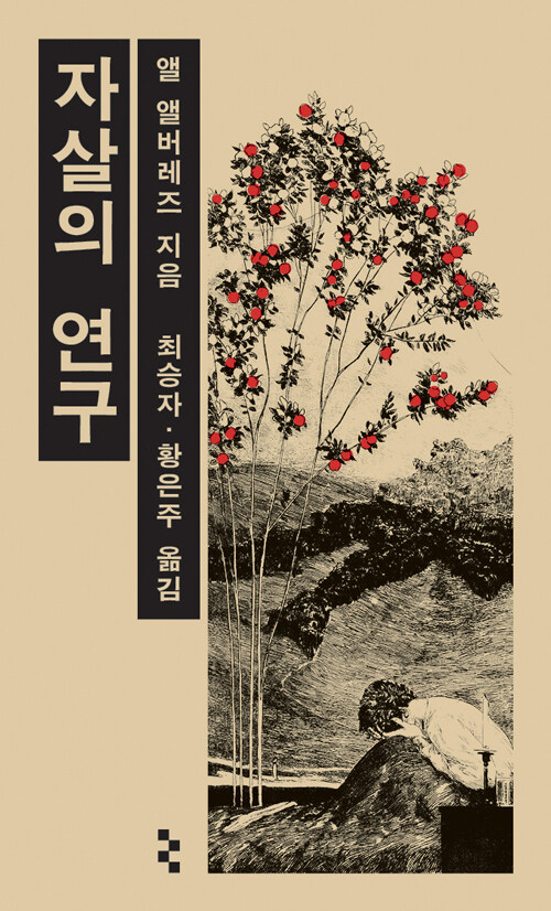 급발진 아티스트 tweet media