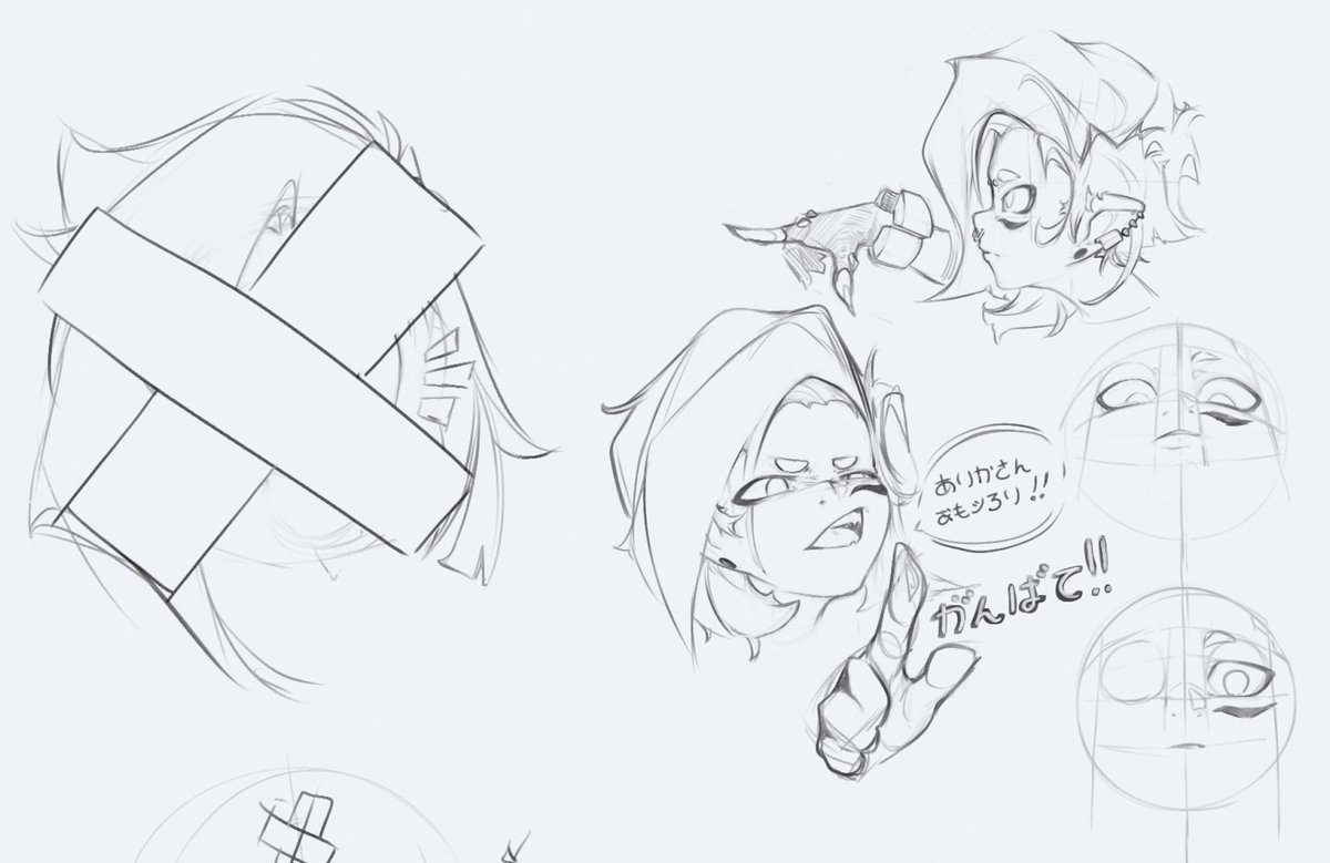 ᴛʀᴜᴄɪᴅᴀᴛᴇ tweet media