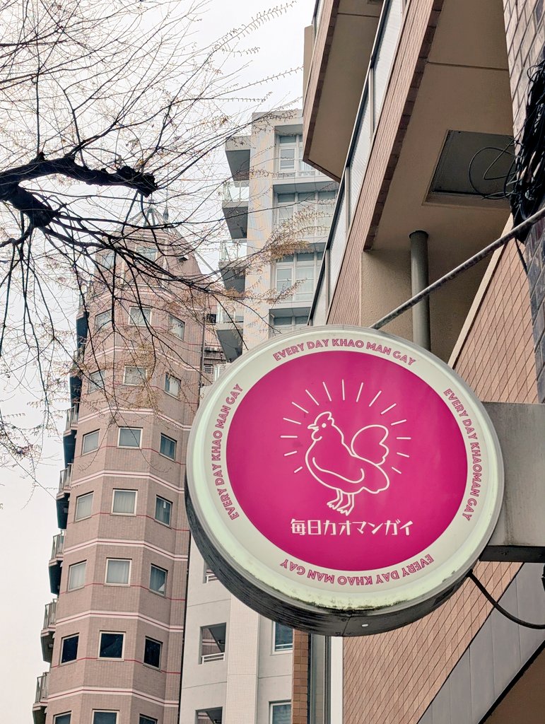 【公式】💻PCレンタルのバルテックレンタル💻不要PC買取強化中✨【㈱バルテックネットワークス】 tweet media