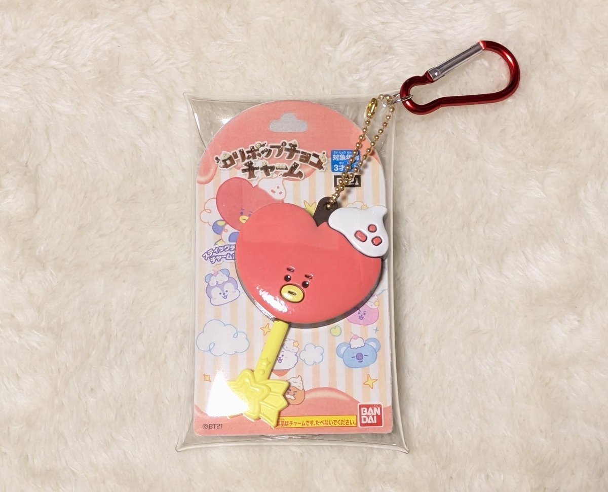 ここ🧸🍓 tweet media