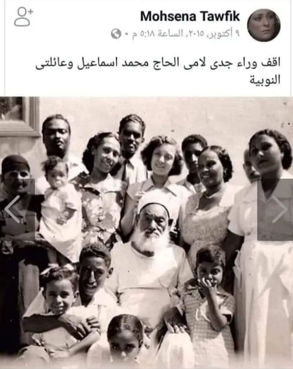 Amr Zidan tweet media