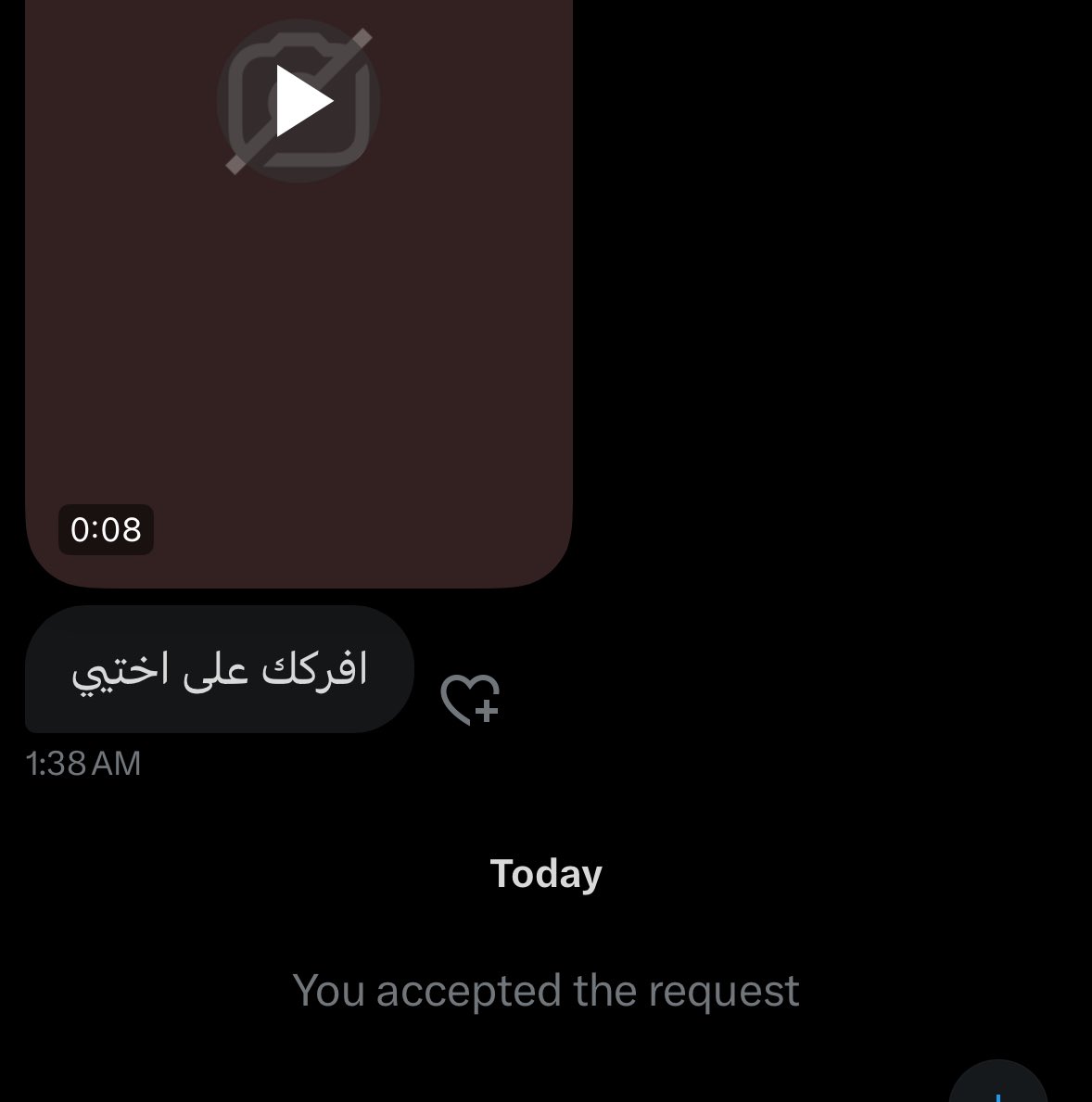 Nono 🍭 tweet media