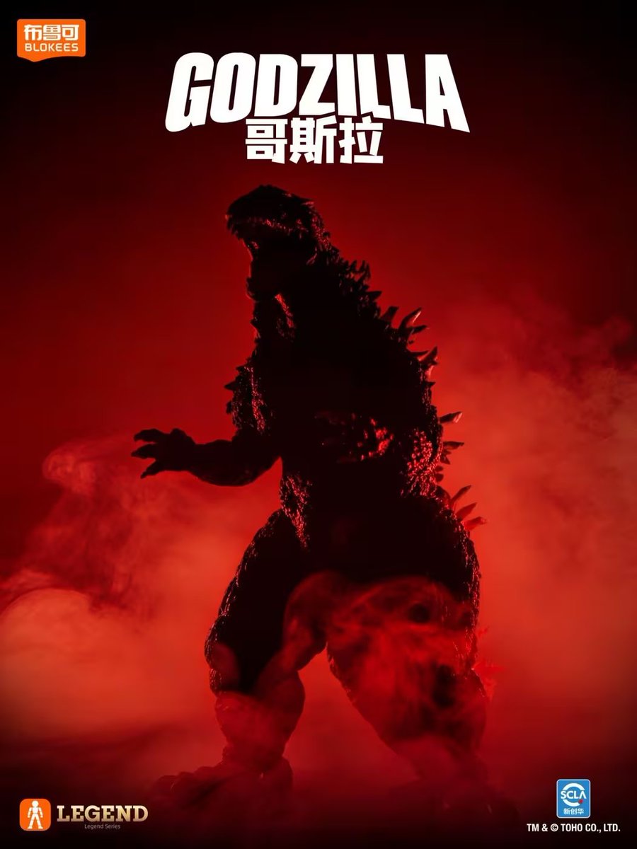 FigureLog_X's tweet photo. A new Godzilla(1999) from another brand?!

Original source: https://t.co/d2GHewwkvc https://t.co/KYyaqXeLNB