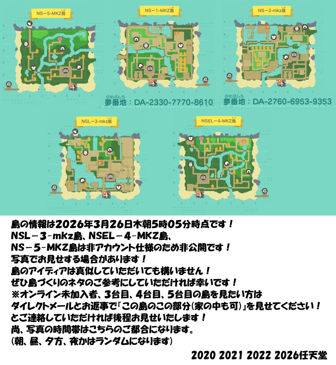 ★マルチゲーマーMKZ★ tweet media