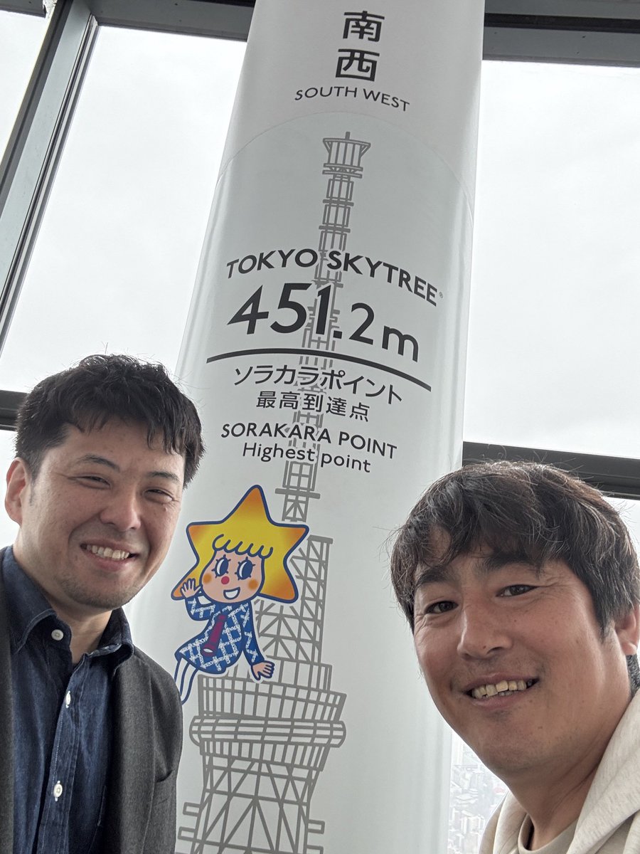 山本 善幸｜三重御浜町のみかん職人🍊 tweet media