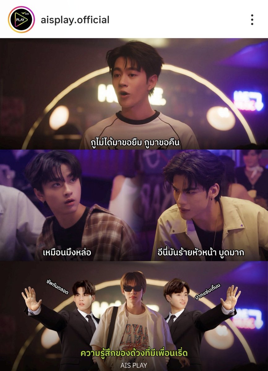 ฝอนอจะเป็นหม๊ามี๊ที่ดีของตี๋ตี๋คับ 🫶🐶 tweet media