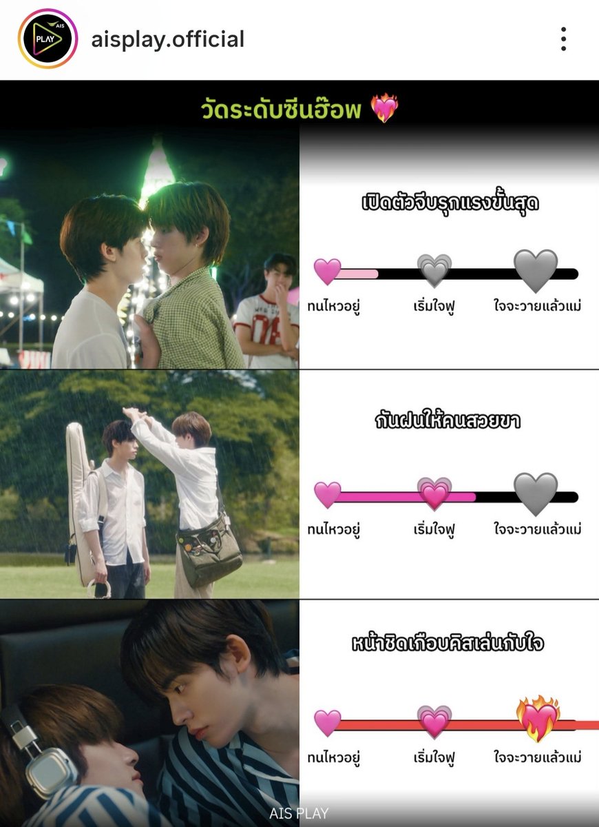 ฝอนอจะเป็นหม๊ามี๊ที่ดีของตี๋ตี๋คับ 🫶🐶 tweet media