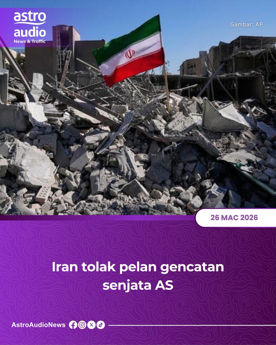 Astro Audio News tweet media