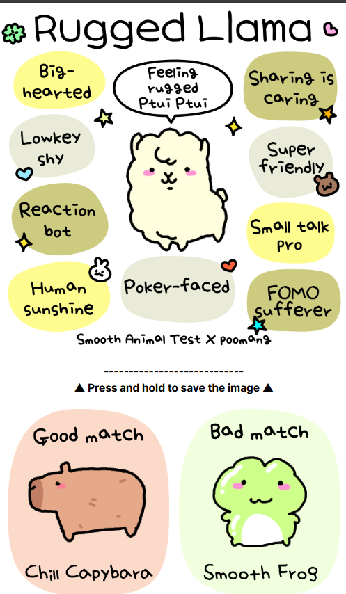 SYRO NIVANE ⚠ 🥄 tweet media