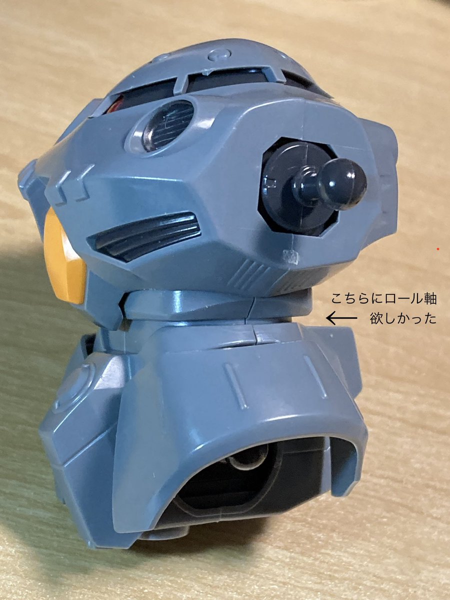 ゲバイ研究所 tweet media