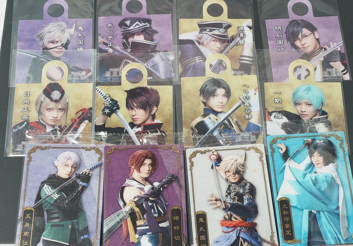 ショコラ🍫 tweet media