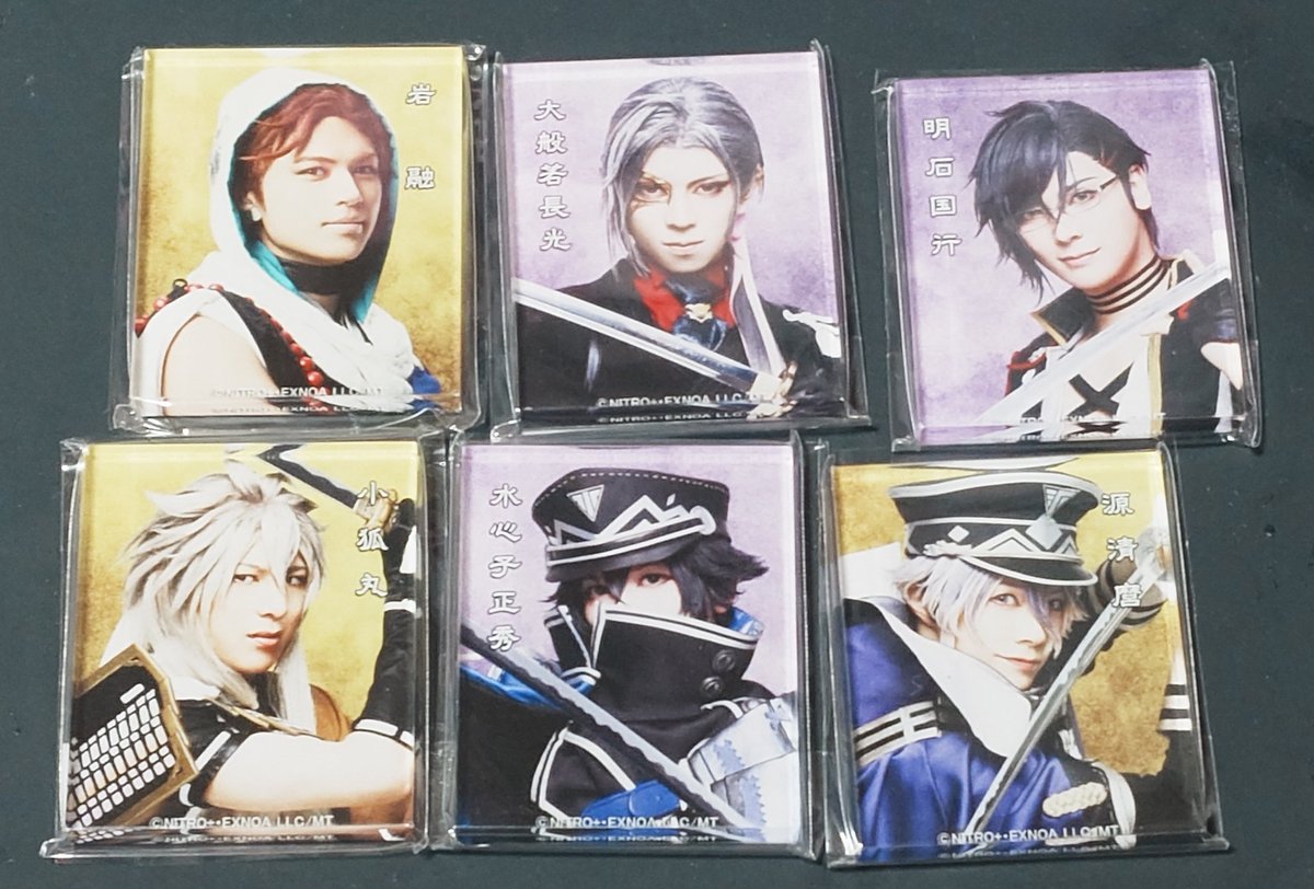 ショコラ🍫 tweet media