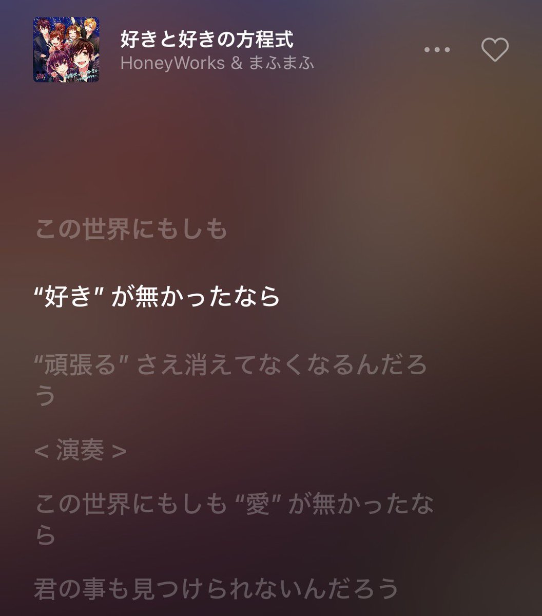 あいかちゃま@先端恐怖症 tweet media