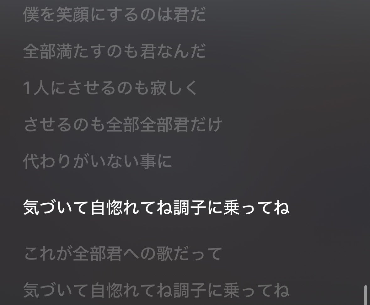 あいかちゃま@先端恐怖症 tweet media