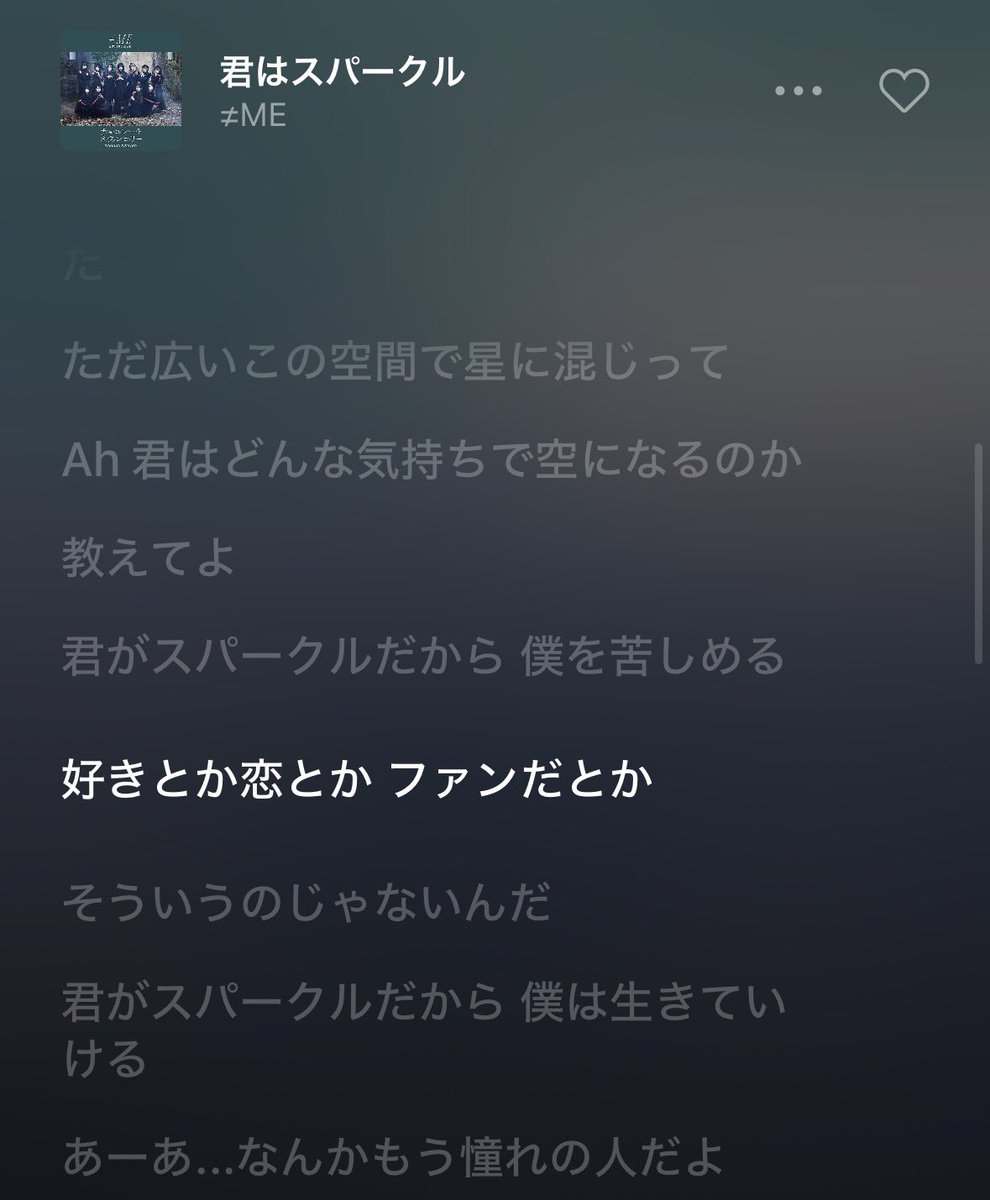 あいかちゃま@先端恐怖症 tweet media