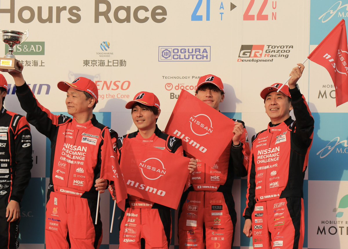 amspeed_m's tweet photo. スーパー耐久 Rd.1 もてぎ
ST-Zクラス
NO.25 日産メカニックチャレンジZ NISMO GT4

大塚 隆一郎 選手
富田 竜一郎 選手
篠原 拓朗 選手
松田 次生 選手

#スーパー耐久 #S耐 #TEAMZEROONE https://t.co/gEDNE0pWVk