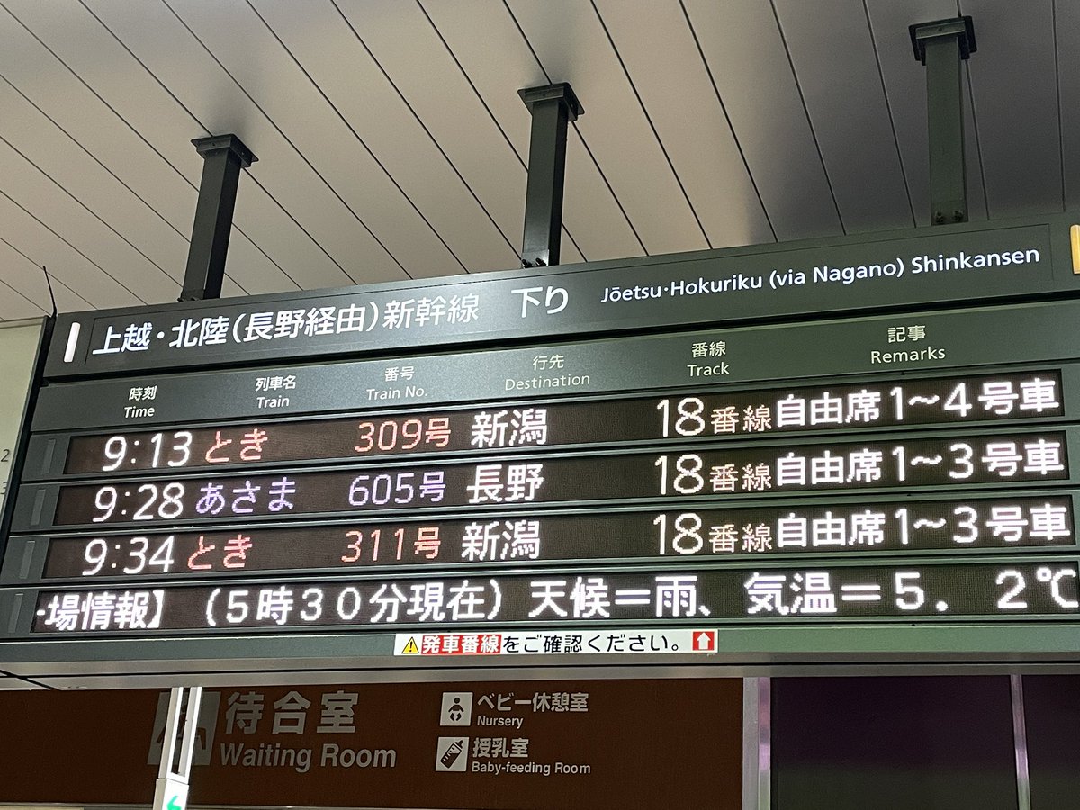 S.Nishikawa@次は5/4秘跡 tweet media