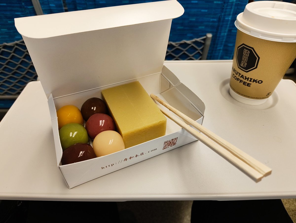 Midshiro tweet media