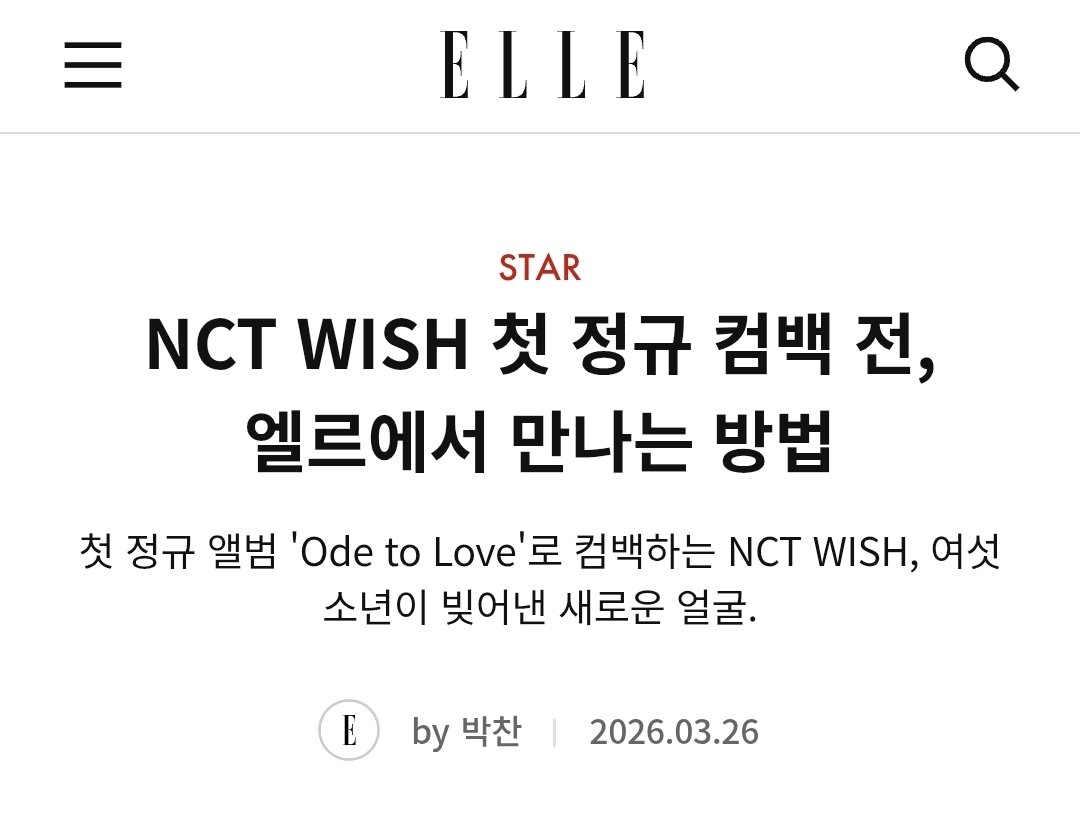 유자🍋 tweet media