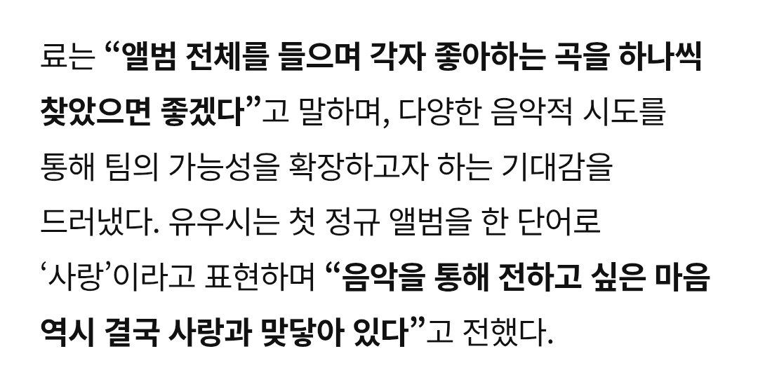 유자🍋 tweet media