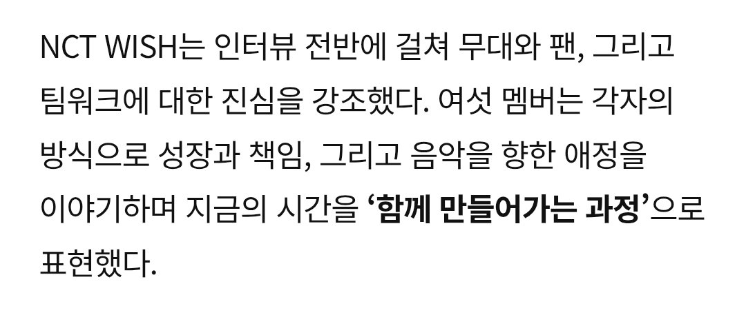 유자🍋 tweet media