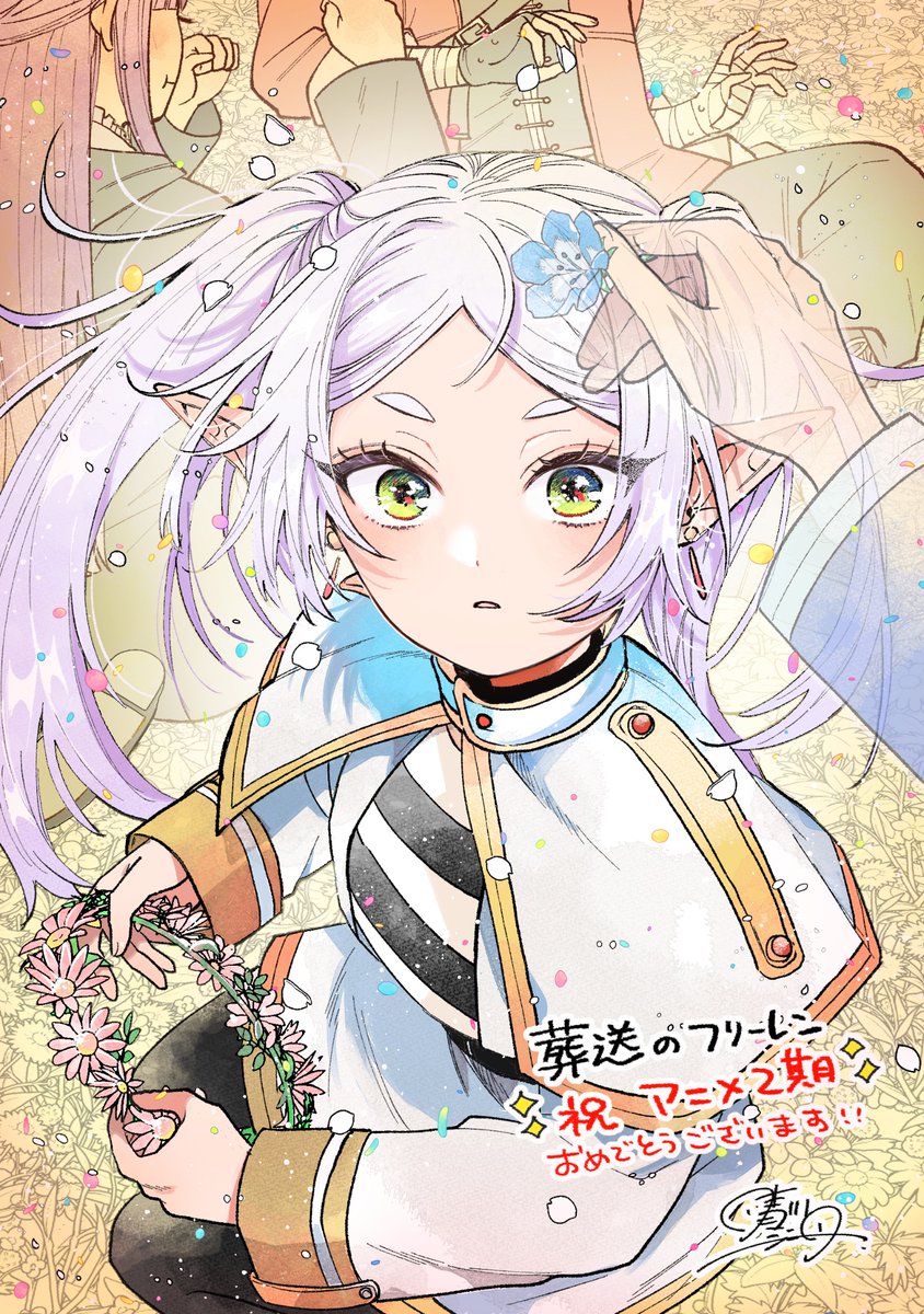 しなしな (@shina4_7) / Posts / X