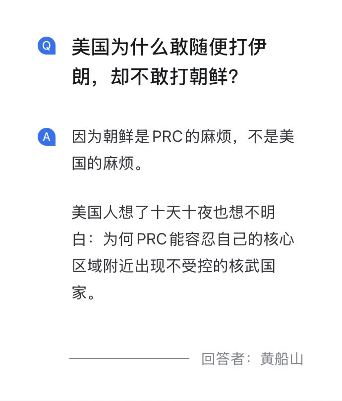 Iggie🚁 tweet media