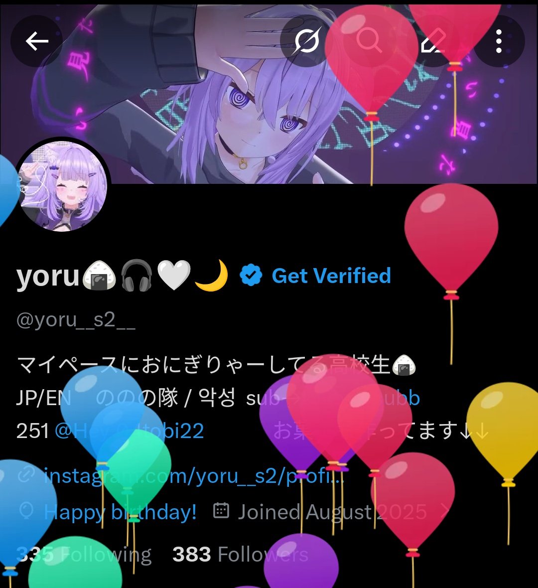 yoru🍙🎧︎🤍🌙 tweet media