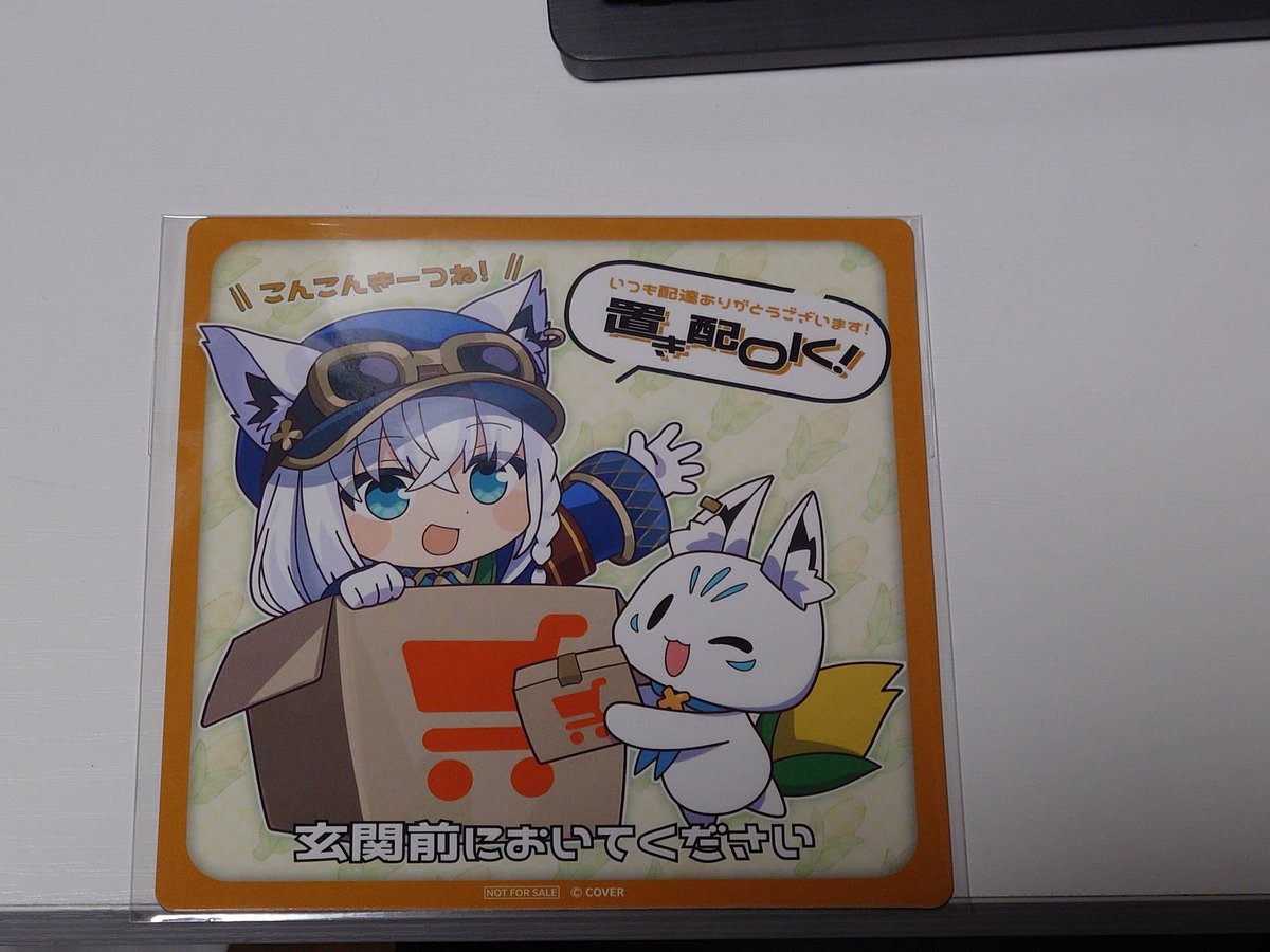 佳乃さん/すこん部🌽 tweet media