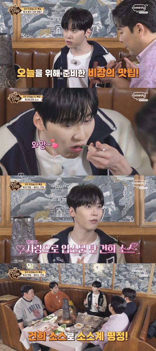 KBS WORLD Enternews tweet media