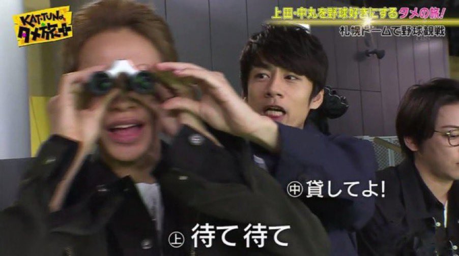 ちなつ tweet media