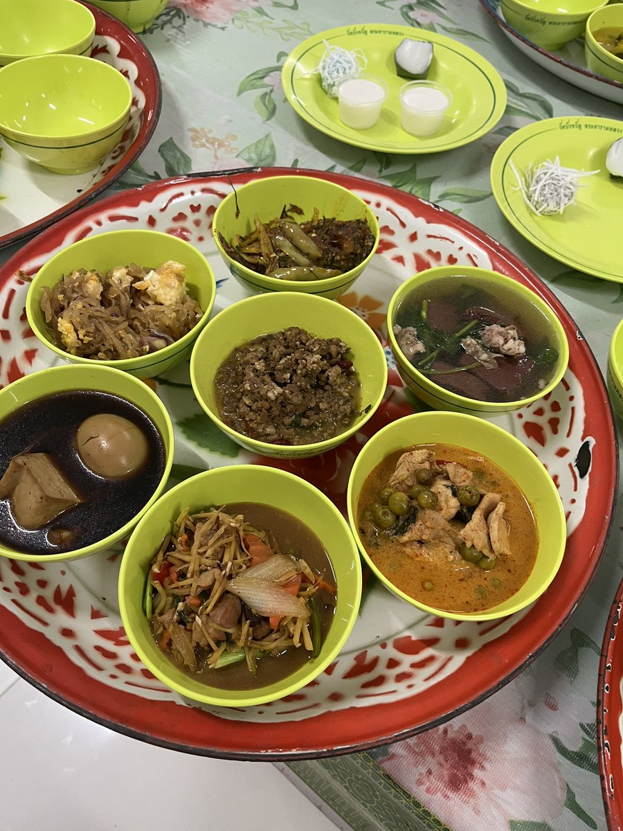 ฟรีแลนซ์สายบวก+++ tweet media