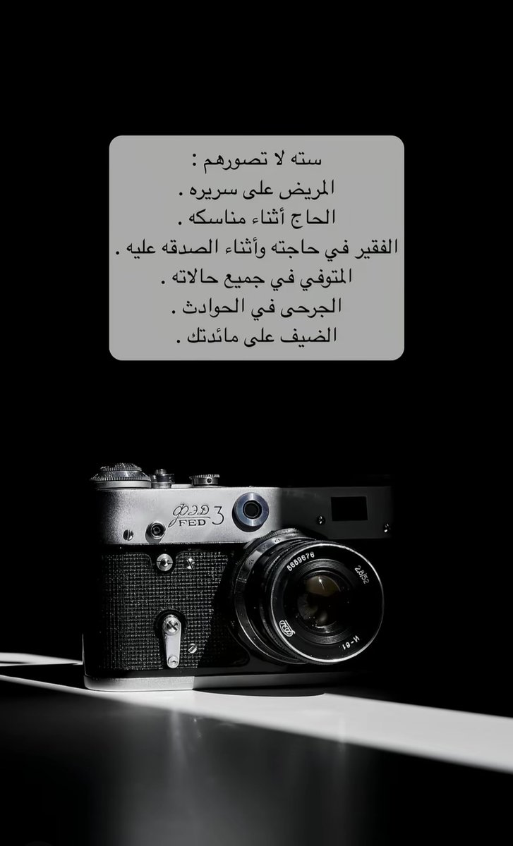 Blue heart tweet media