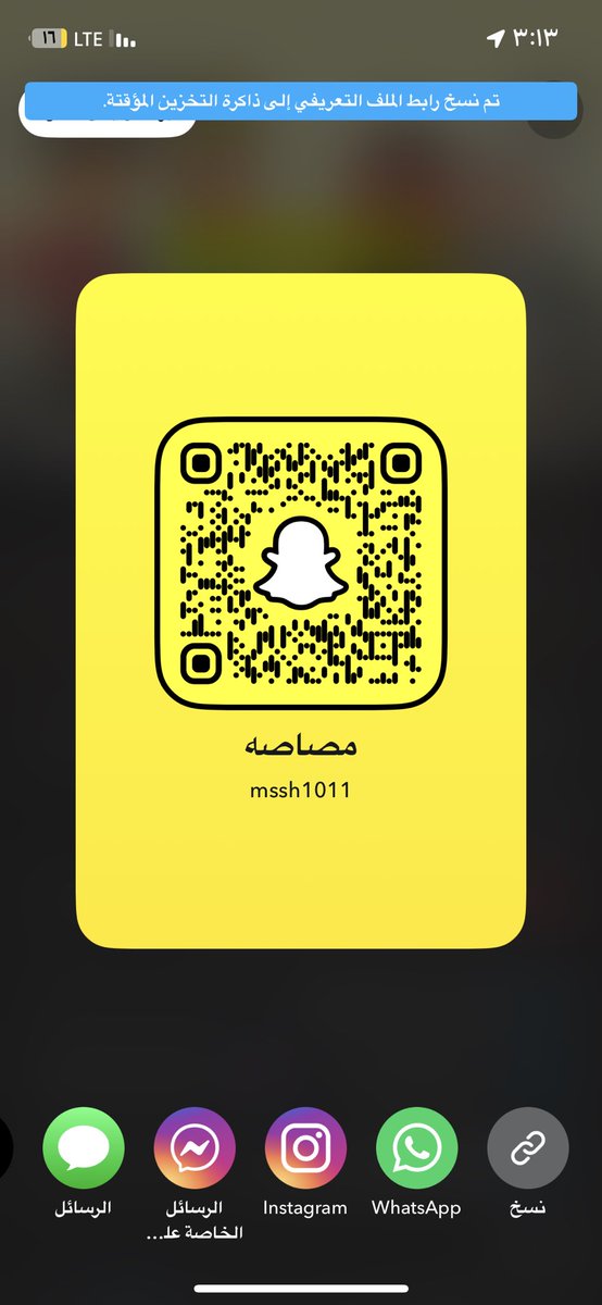 mmooha122's tweet photo. كل واحد يصور لي تنزيلته يلا فحولي👅👅👅👅#سالب_الدمام #معصيتي_رحتي #مص https://t.co/w4vrVOfsA4