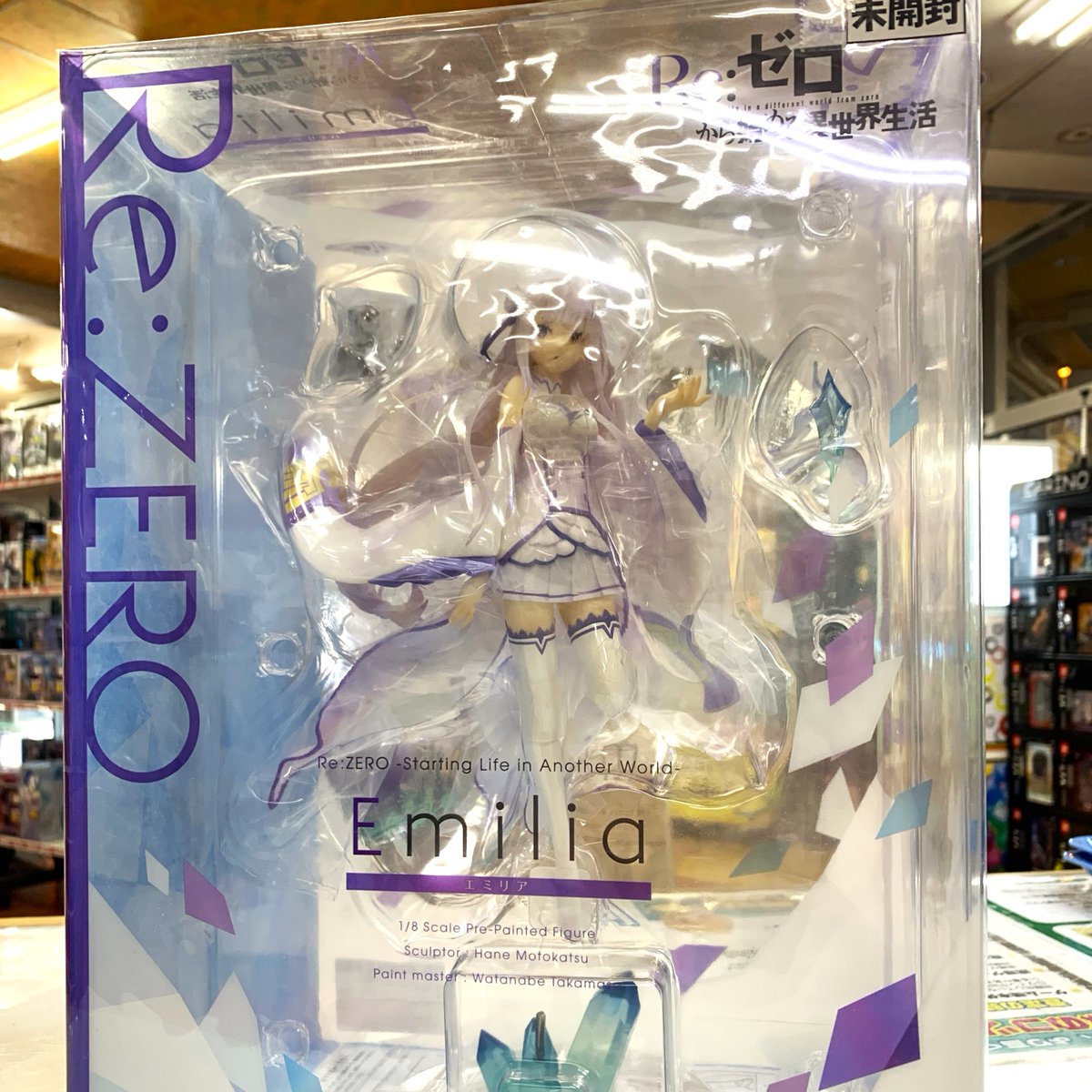 ゼスト横浜戸塚店の買取情報】 ☑アルター アルファオメガ エミリア