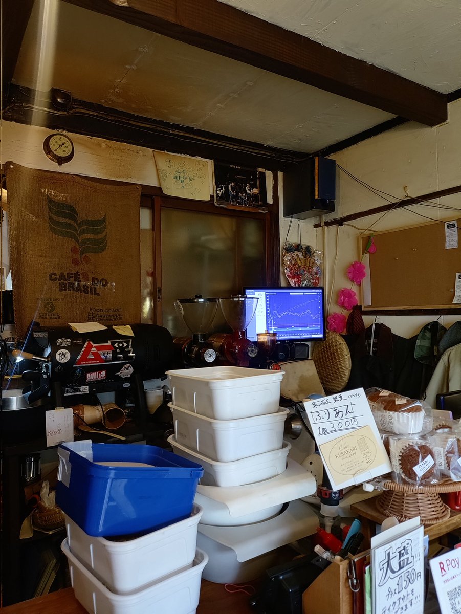 coffeeBLABO (コーヒーブラボ) tweet media