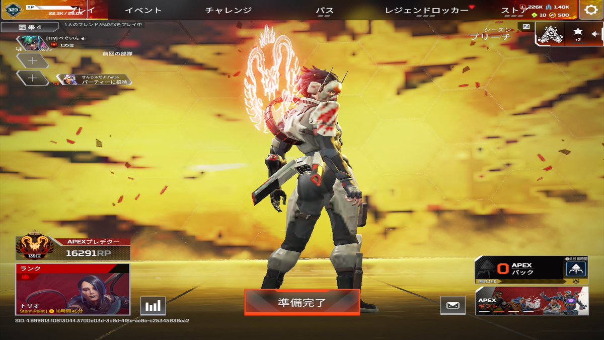 ぺぐいん tweet media