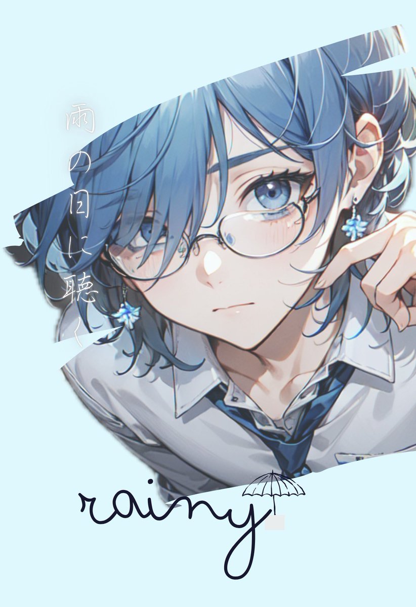 星星あるく🌟 tweet media