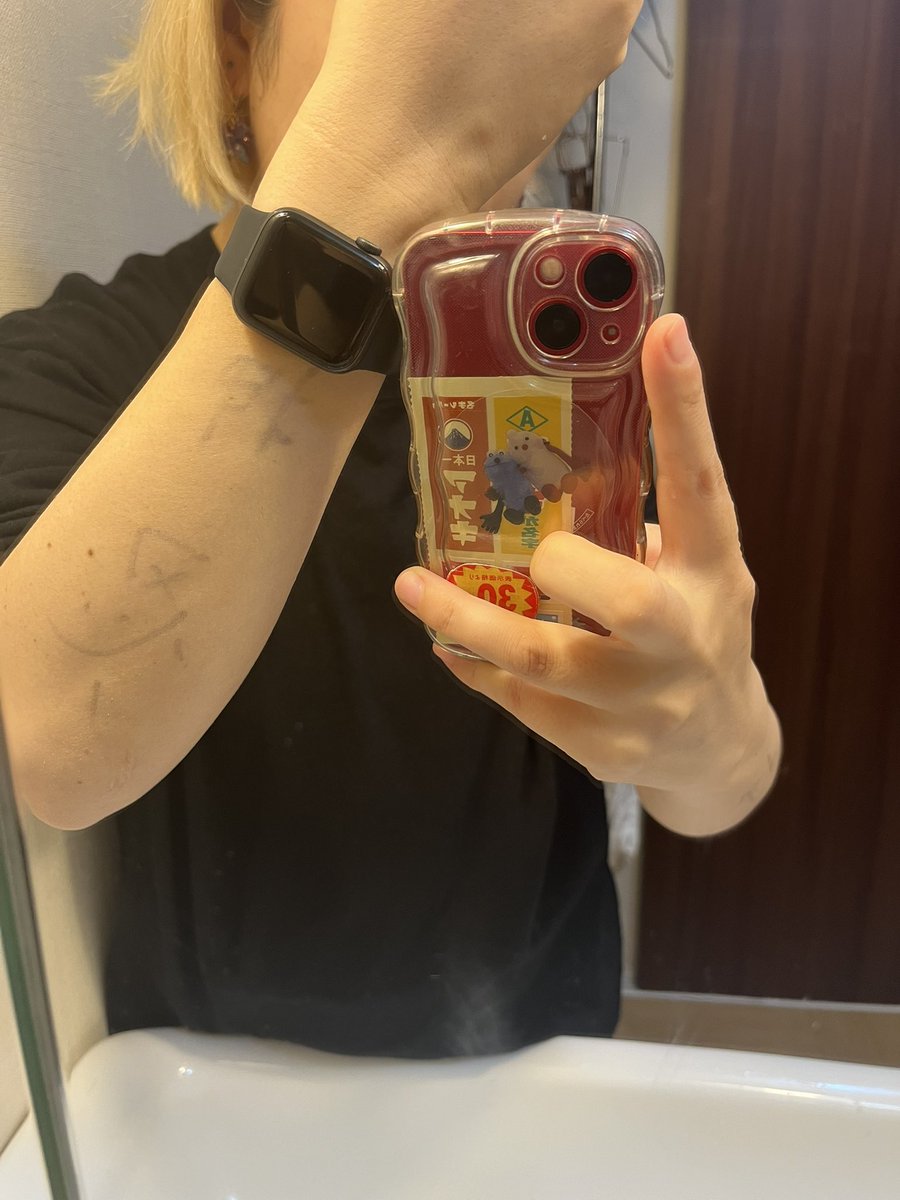 押忍さんのサインずっと消えない😂
風呂入るたびにたのしい。
消えない間はずっと押忍フェス🥋

飲み屋で腕まくりしたら爆速で聞かれた。