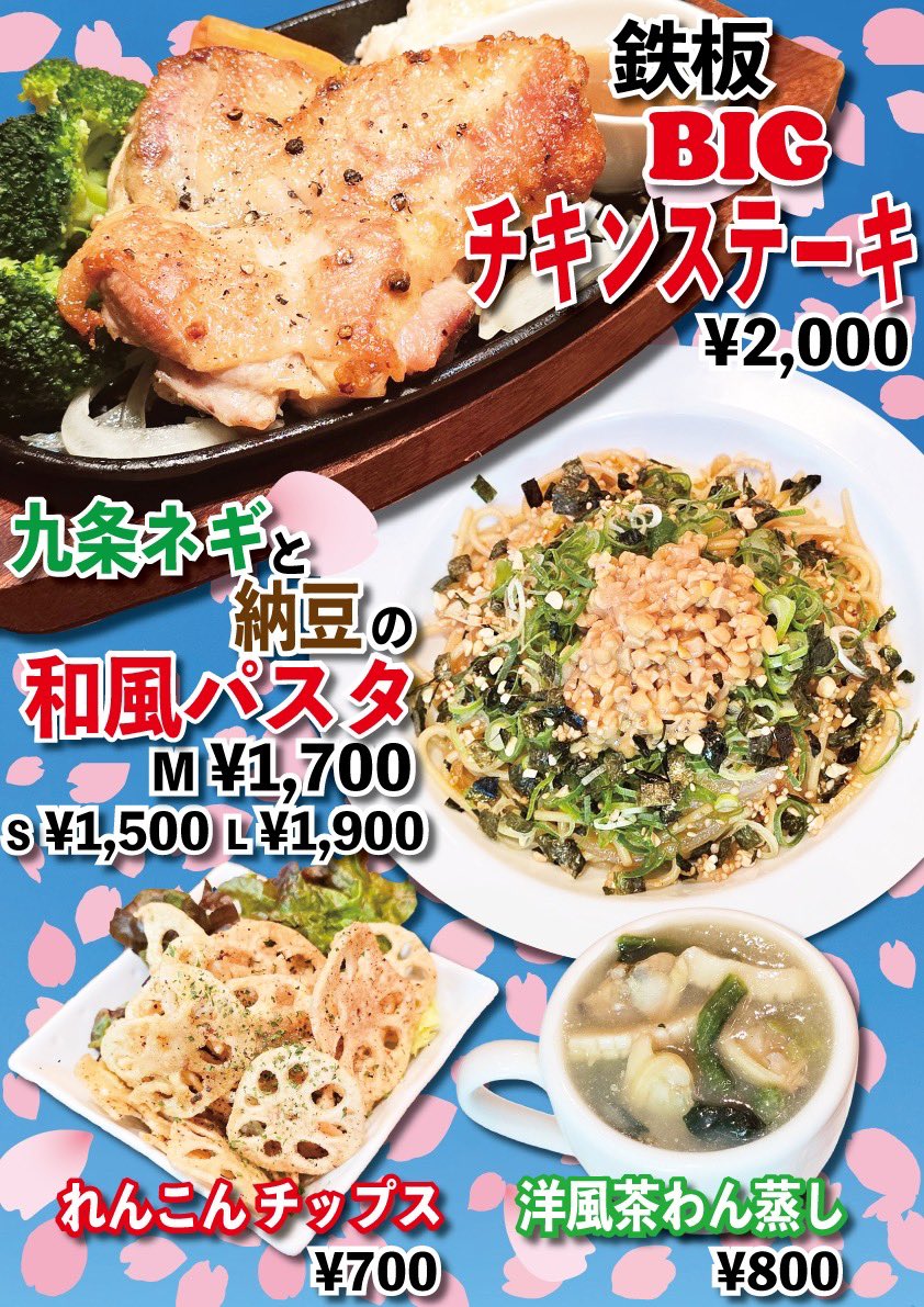 アラフォフォフォフォじん太 tweet media