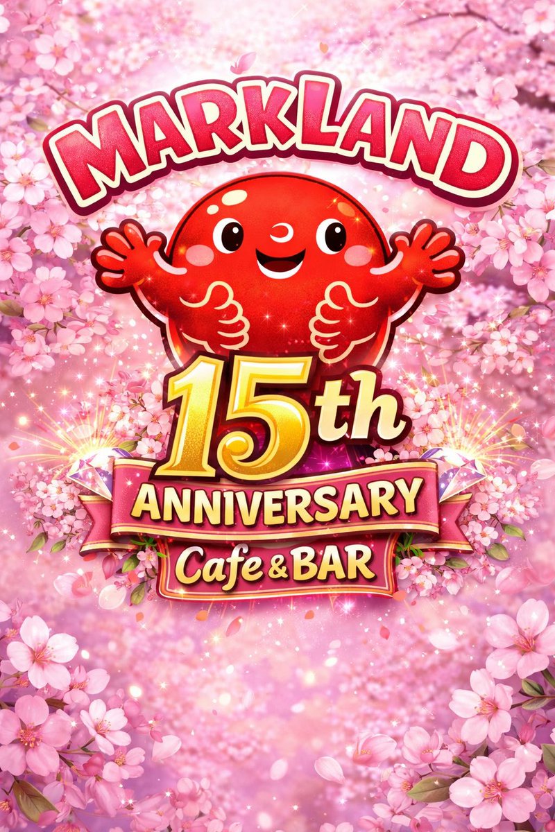 アラフォフォフォフォじん太 tweet media