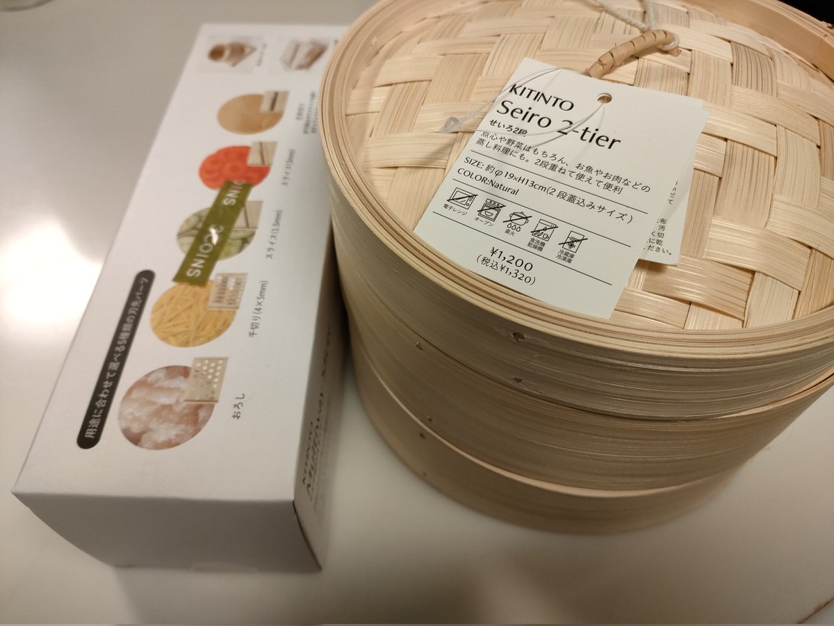 Arty┃GamersFamily.jp tweet media