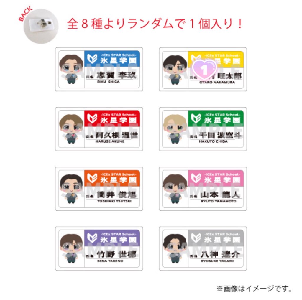 ︎ ︎ ︎ ︎ ︎ ︎ ︎ ︎ ︎ ︎ ︎ ︎ ︎ ︎ ︎ ︎ ︎ ︎ ︎ ︎ tweet media