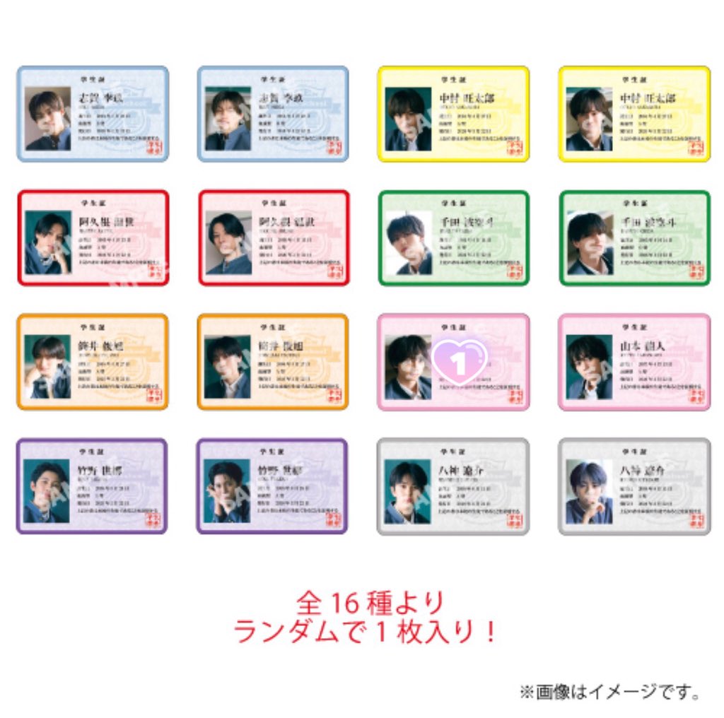 ︎ ︎ ︎ ︎ ︎ ︎ ︎ ︎ ︎ ︎ ︎ ︎ ︎ ︎ ︎ ︎ ︎ ︎ ︎ ︎ tweet media