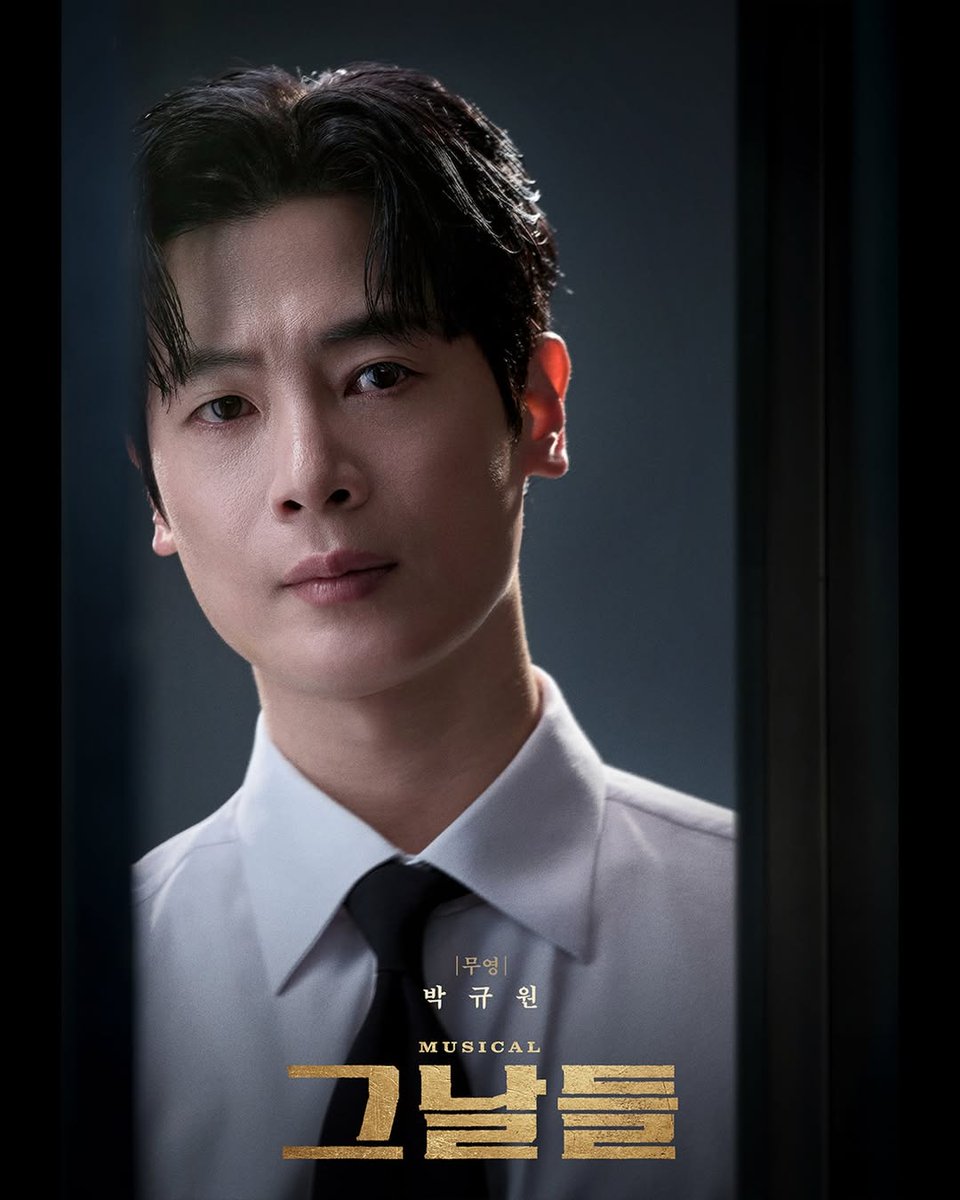 감성배우 보관소 tweet media