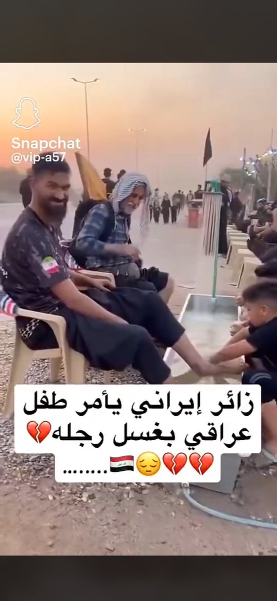 💎م💎 tweet media