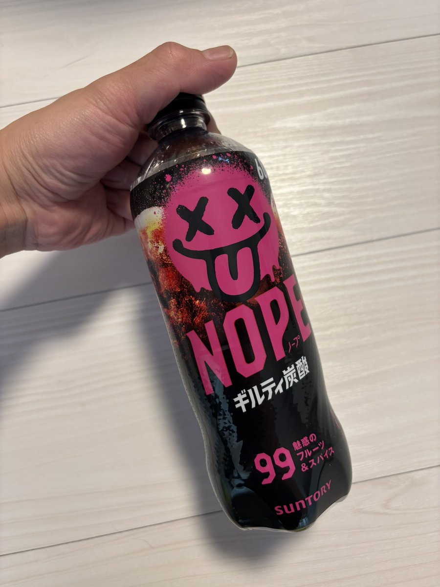 東海玩具LABO tweet media